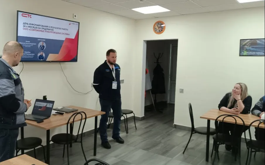 На 32% увеличилась выработка у изготовителя трубопроводных систем благодаря участию в федпроекте «Производительность труда»